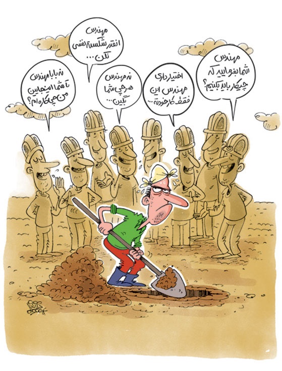 ایران؛ کشور مهندس ها!/کاریکاتور