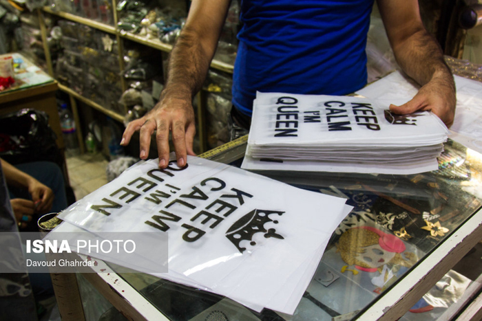 (تصاویر) مانتویی که صاحبش را ملکه می‌کند