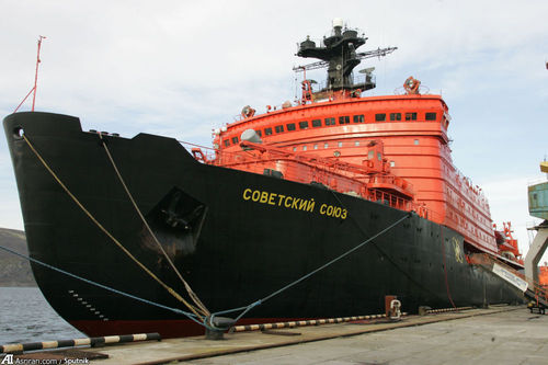 یخ شکن اتمی « اتحاد شوروی» در بندر مورمانسک.