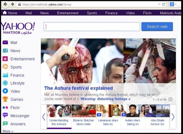 پارازیتی که امواج رسانه‌ای عاشورا را تهدید می‌کند/ محرم در نگاه نامحرمان