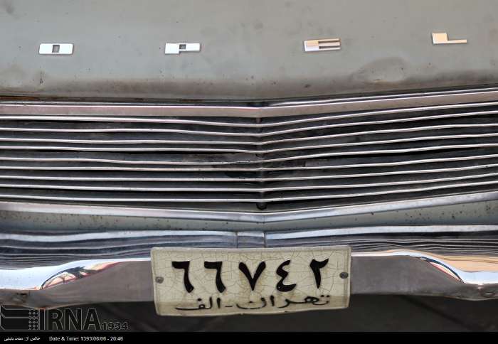 تصاویری دیدنی از ماشین‌هایی که دیگر آنها در خیابان‌ها نمی‌بینید