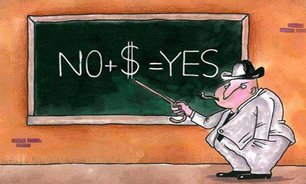 لانه‌های زنبور