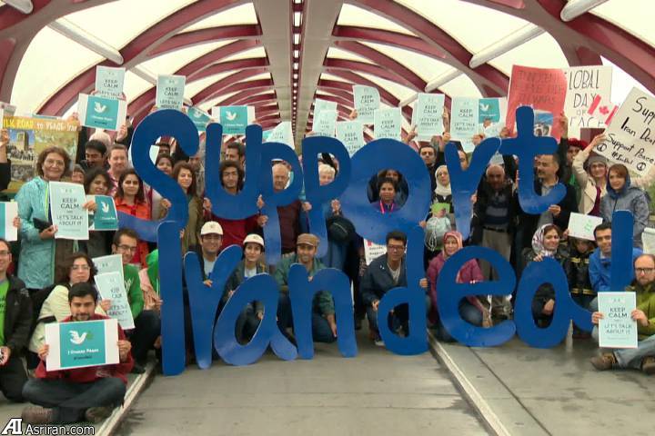 راهپیمایی طرفداران توافق هسته ای/عکس