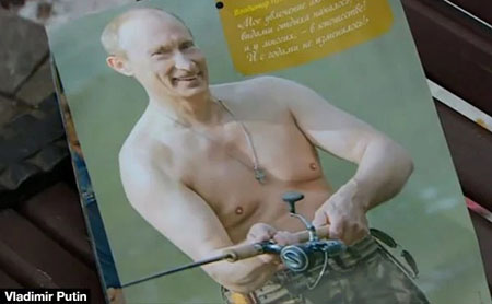 کنار گذاشتن آداب دیپلماتیک پوتین درتقویم سال 2016+ عکس