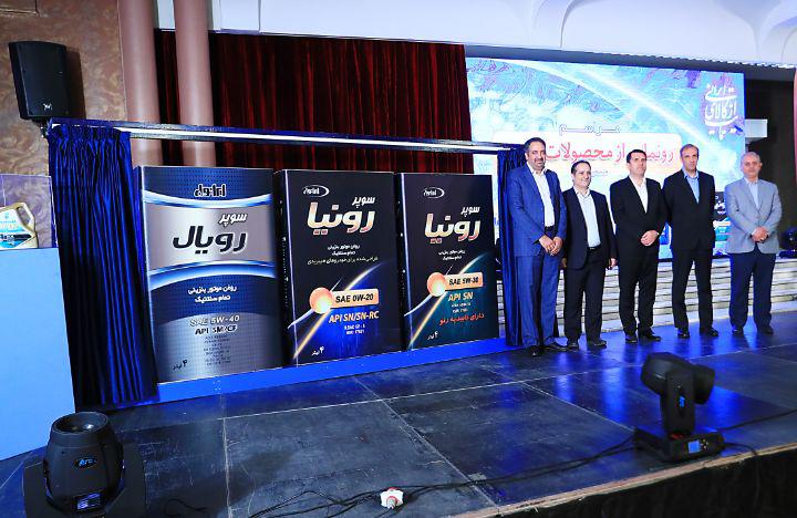 ایرانول از روغن موتورهایی با بالاترین سطح کیفی رونمایی کرد