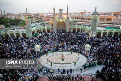 حرم حضرت معصومه