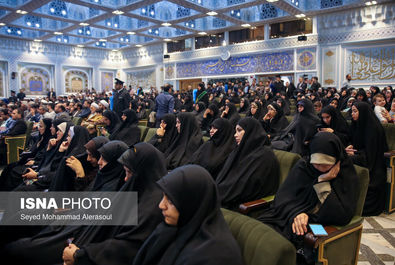 کنگره
