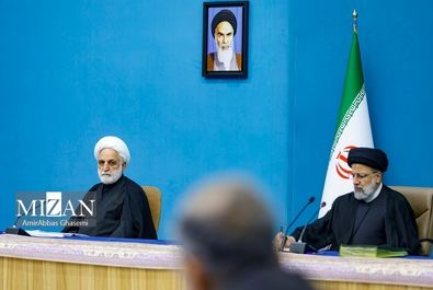 شورای عالی انقلاب فرهنگی