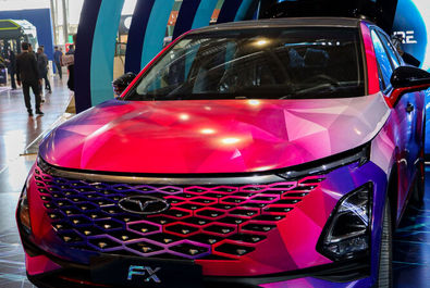 نمایشگاه خودرو 