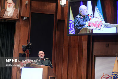 همایش بین المللی نظم جدید جهانی