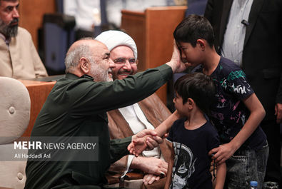 همایش بین المللی نظم جدید جهانی