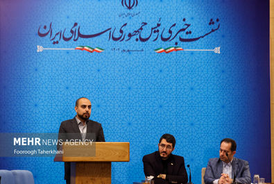  نشست خبری رئیس جمهور