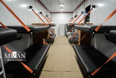 روز آتش‌نشان