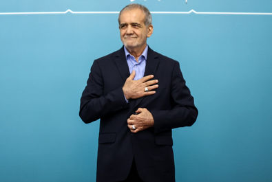 وزارت خارجه