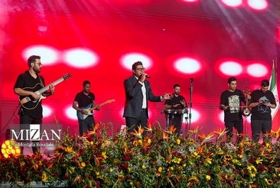 روز آتش‌نشان