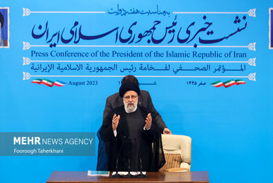  نشست خبری رئیس جمهور