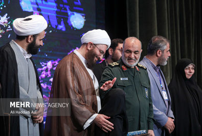 همایش بین المللی نظم جدید جهانی