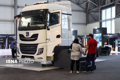 نمایشگاه خودرو 