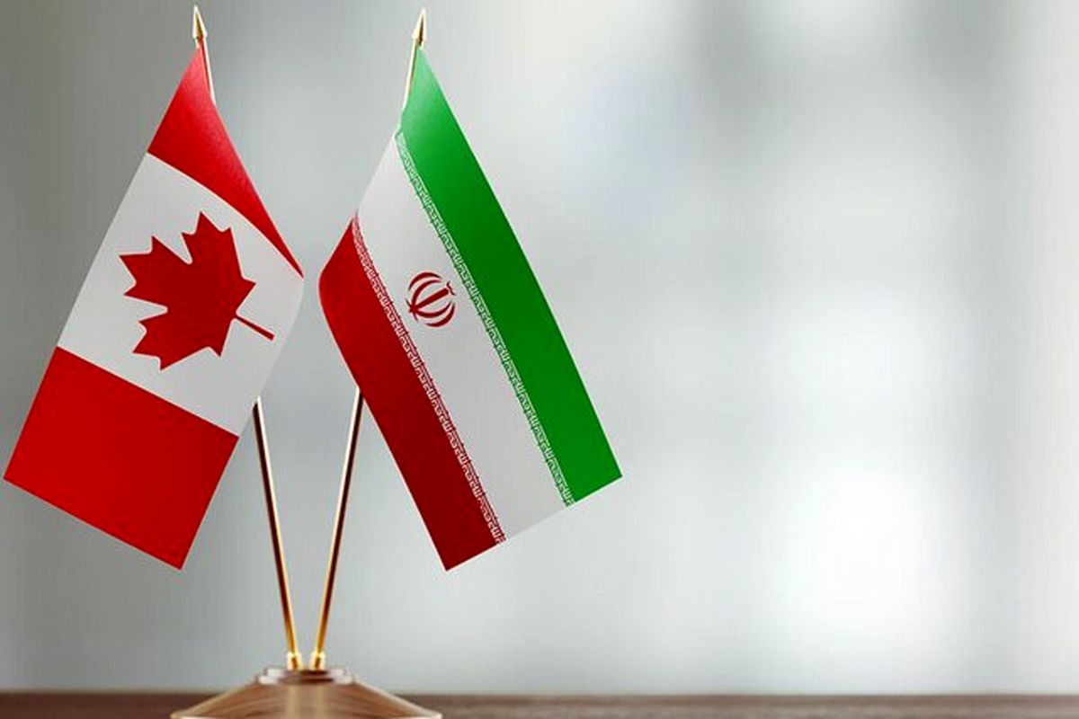 مخالفت دادگاه کانادایی با درخواست توقیف داراییهای ایران