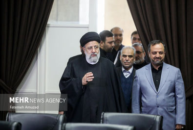 جلسه نظارت ستادی وزارت اقتصاد