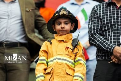 روز آتش‌نشان