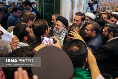 کنگره