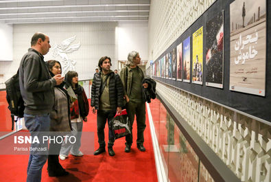 سینما حقیقت