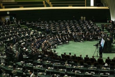  یادواره شهدای مجلس