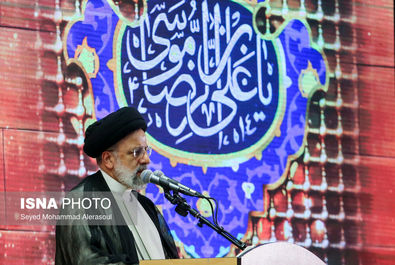 کنگره