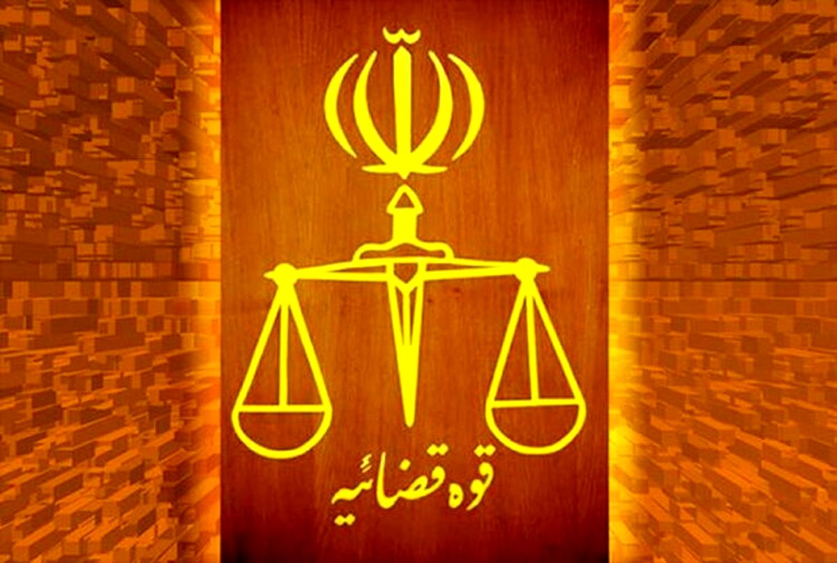 واکنش قوه قضائیه به یک اطلاعیه در مورد خانواده علی دایی