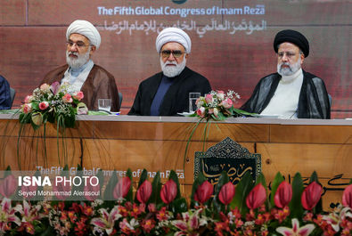کنگره