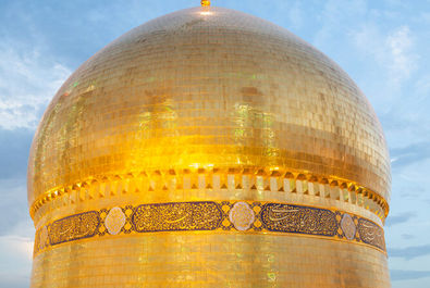 حرم حضرت معصومه