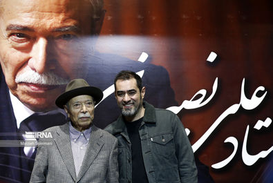 علی نصیریان