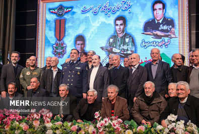 نشان فداکاری ارتش