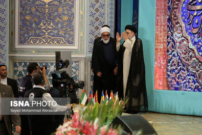کنگره