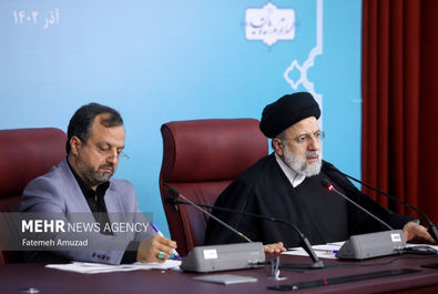 جلسه نظارت ستادی وزارت اقتصاد