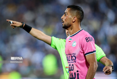 استقلال و آلومینیوم