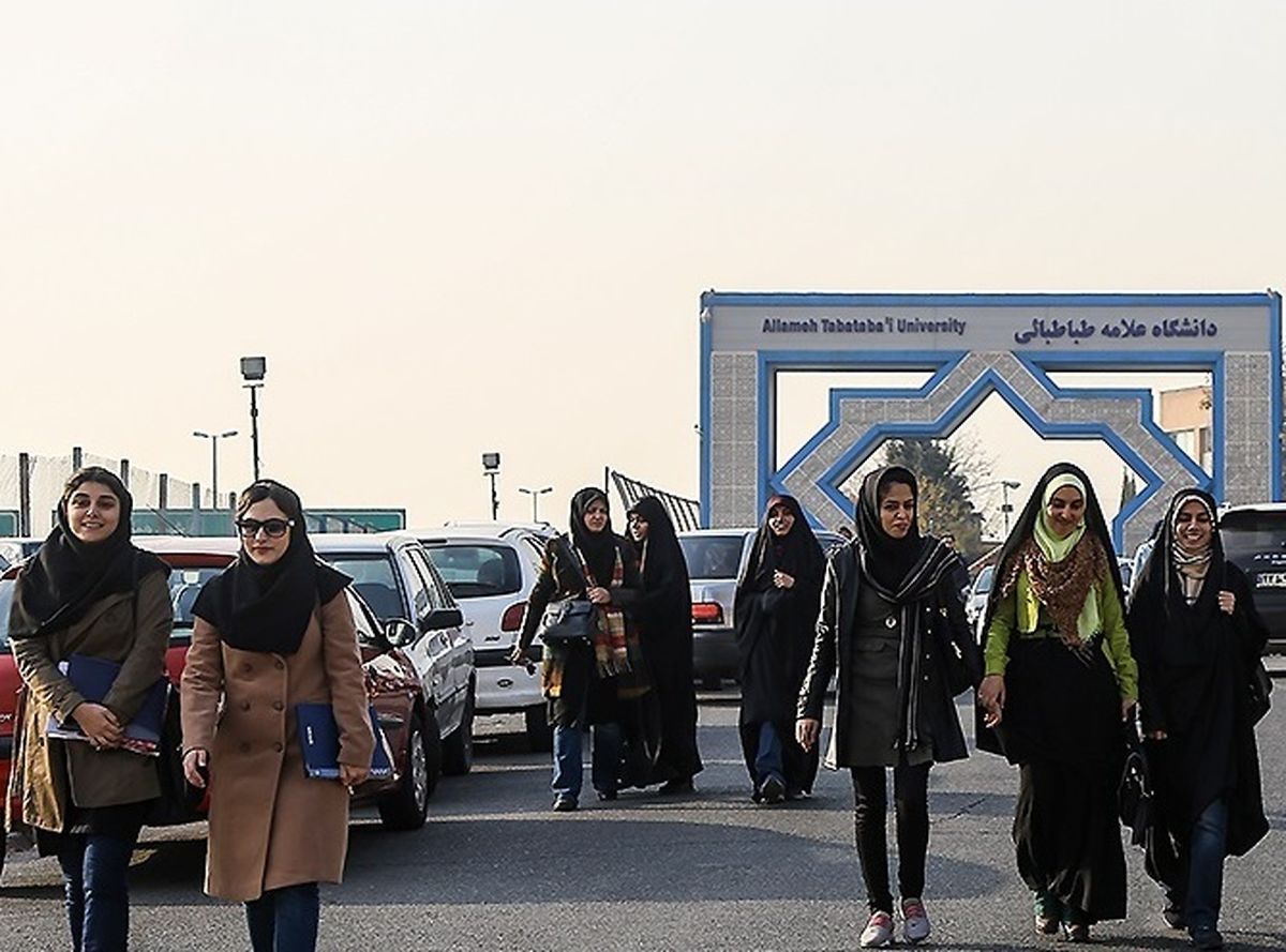 رئیس دانشگاه علامه طباطبایی: ۱۰ دانشجوی ممنوعالورود داریم