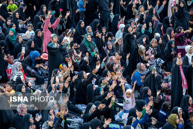 حرم حضرت معصومه