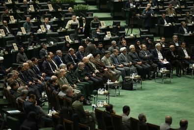  یادواره شهدای مجلس