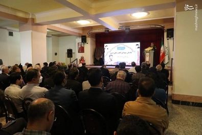 شهدای اقلیت‌های دینی