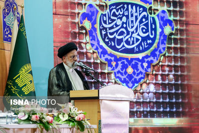 کنگره