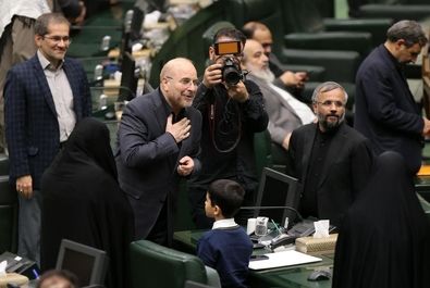  یادواره شهدای مجلس