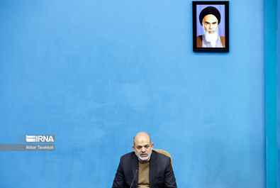 کانال تلویزیونی