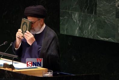 رئیسی سازمان ملل